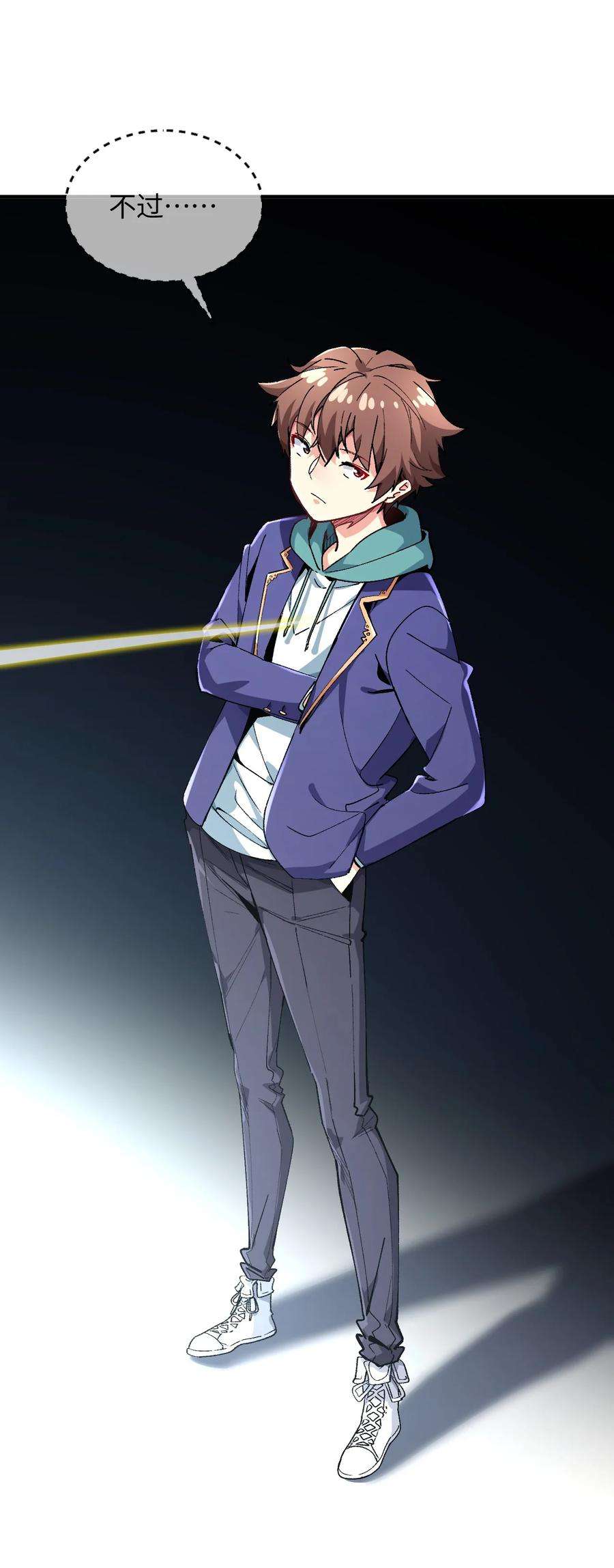 我所连接的少女，誓与她所有的镜像为敌020 这也能变？