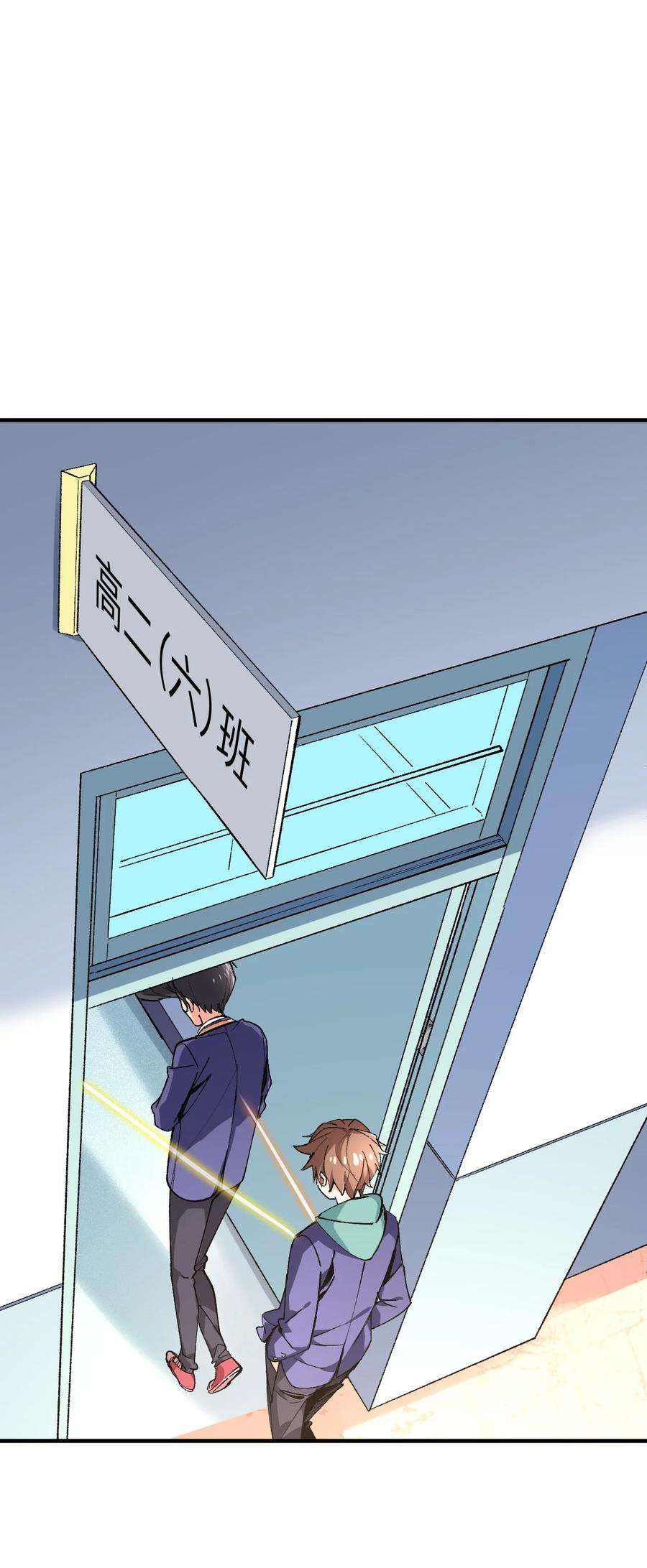 我所连接的少女，誓与她所有的镜像为敌020 这也能变？
