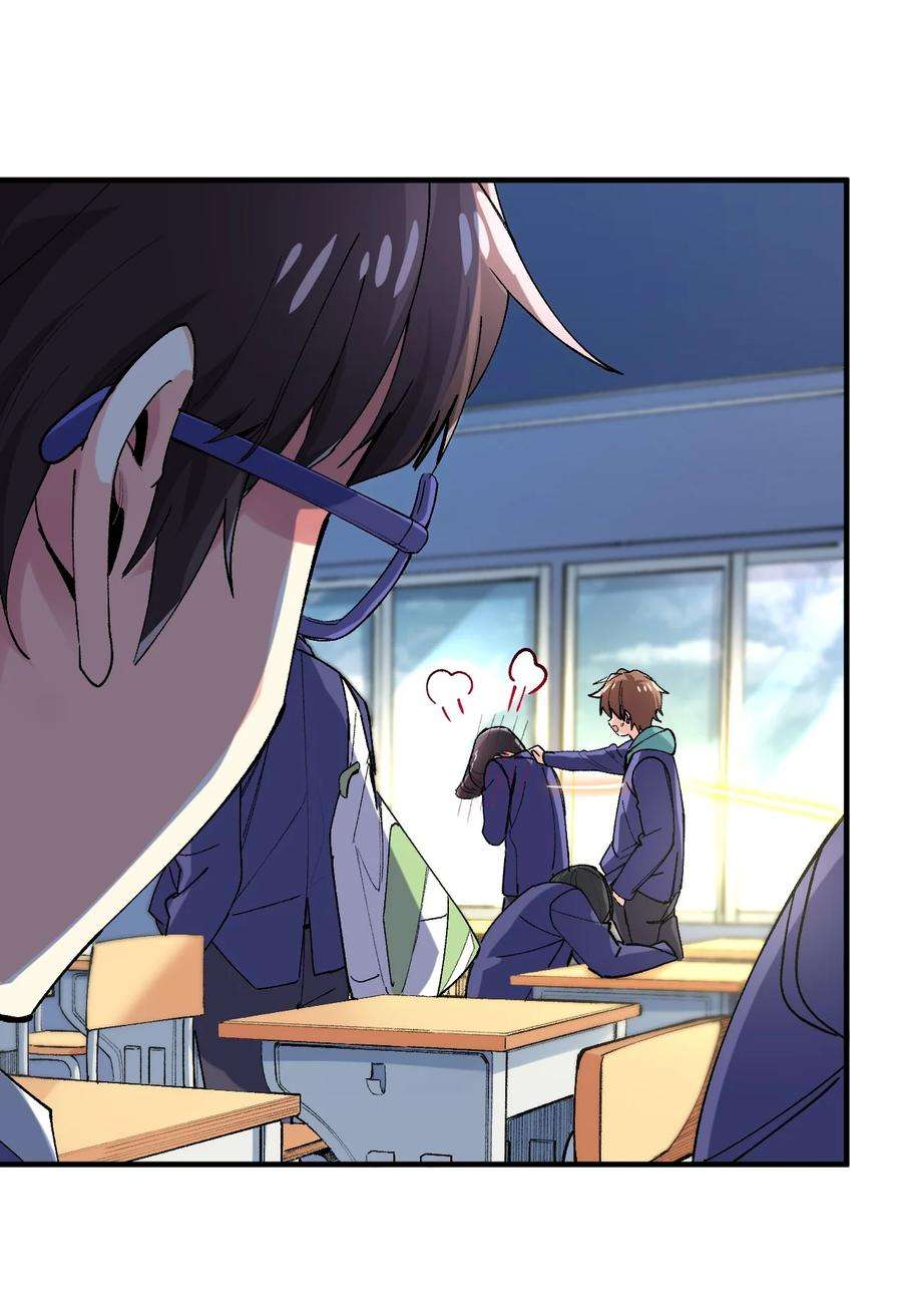 我所连接的少女，誓与她所有的镜像为敌020 这也能变？