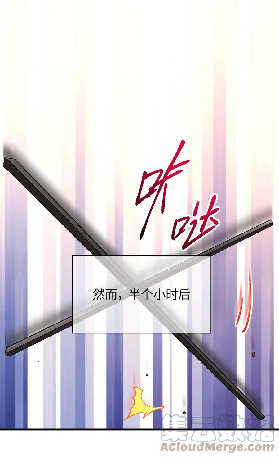 我所连接的少女，誓与她所有的镜像为敌020 这也能变？