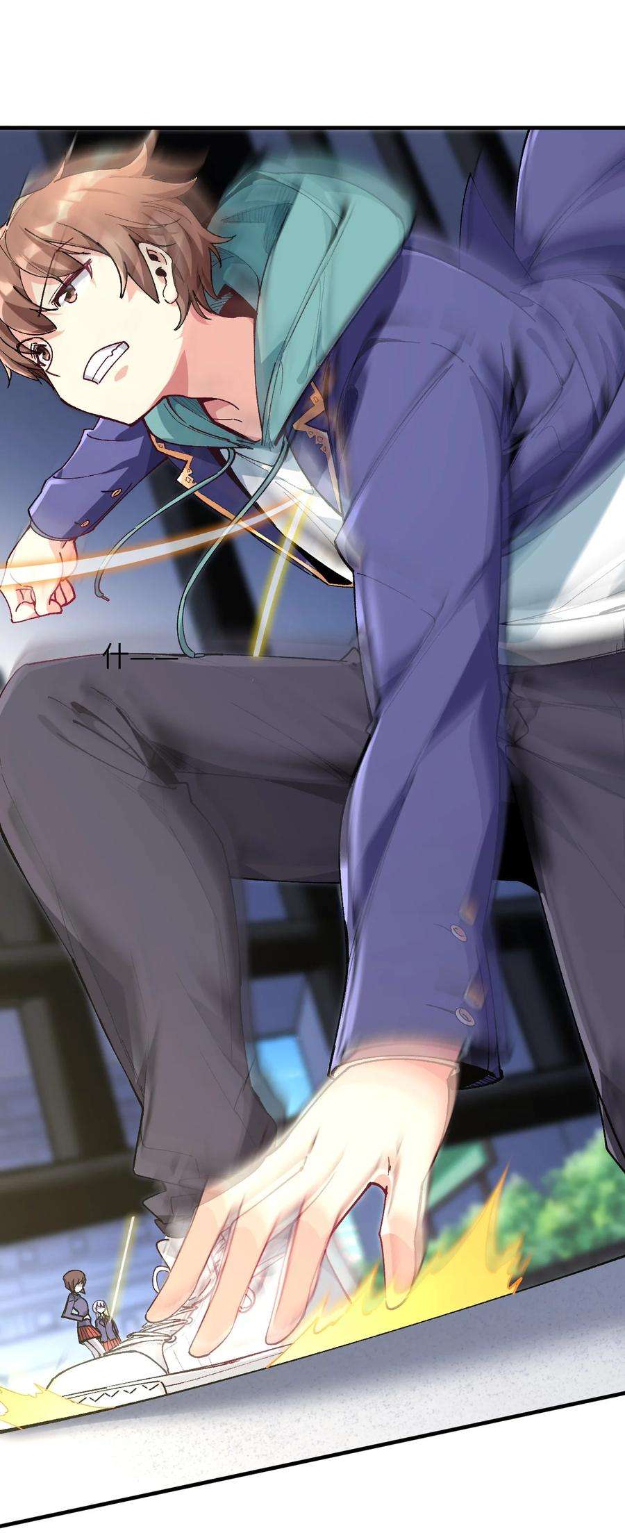 我所连接的少女，誓与她所有的镜像为敌021 今日命犯眼镜？