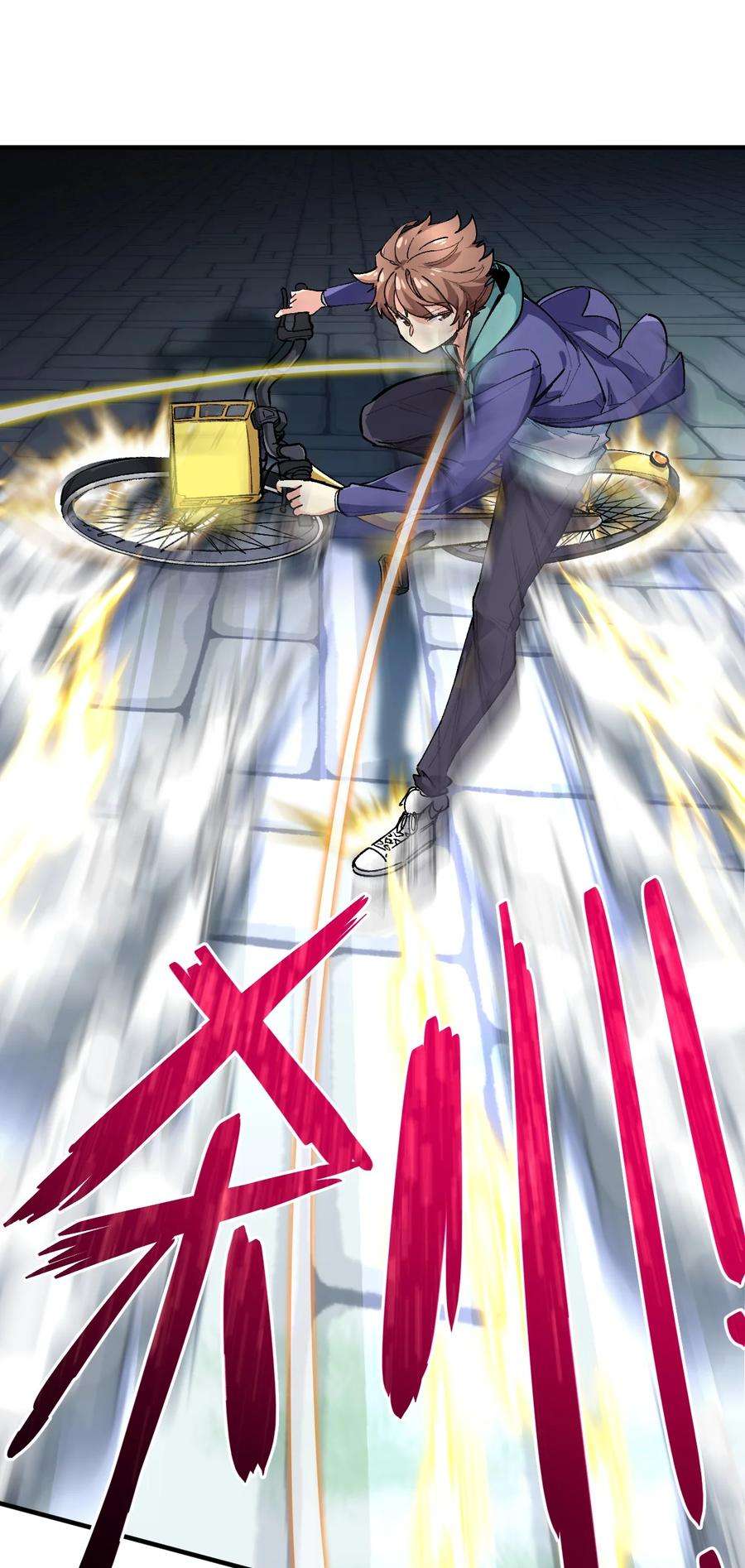 我所连接的少女，誓与她所有的镜像为敌021 今日命犯眼镜？