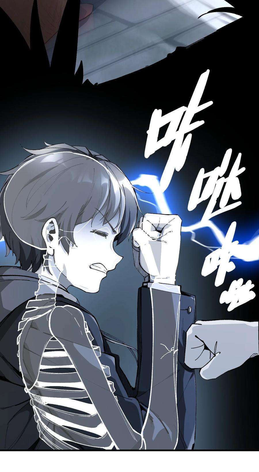 我所连接的少女，誓与她所有的镜像为敌022 喜欢诺娅的没有坏人