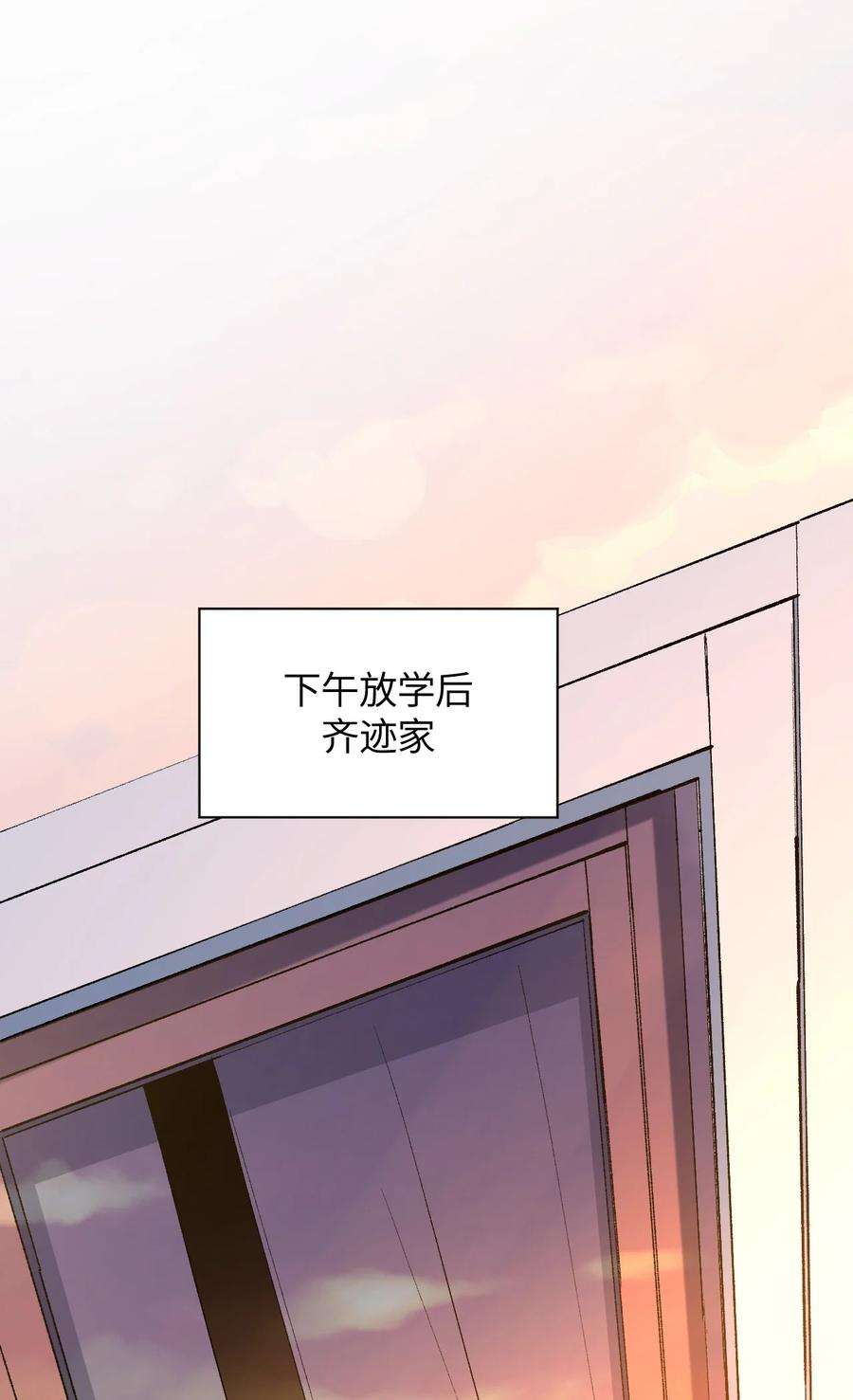 我所连接的少女，誓与她所有的镜像为敌022 喜欢诺娅的没有坏人