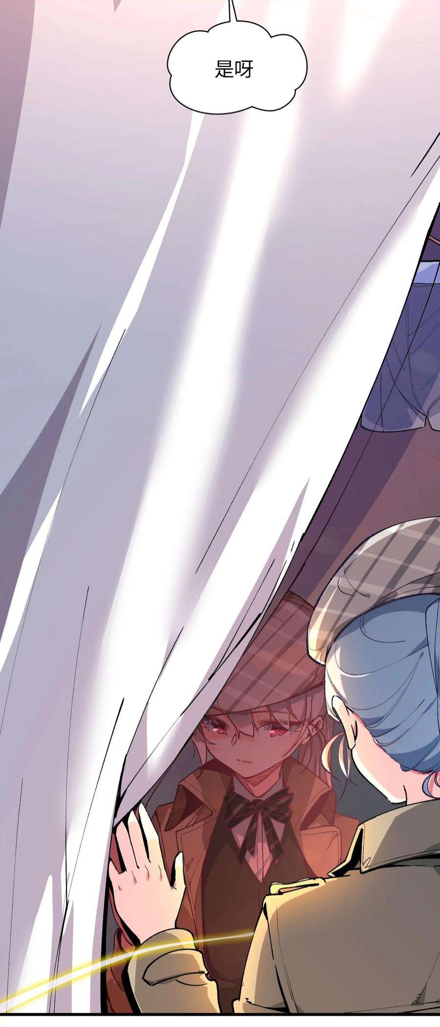 我所连接的少女，誓与她所有的镜像为敌023 穿着小桃找小桃