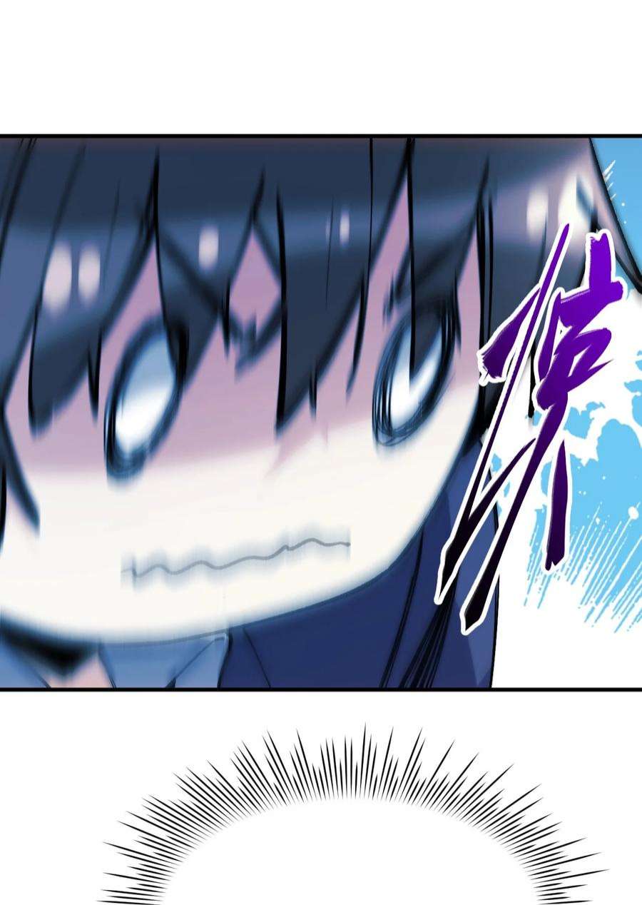 我所连接的少女，誓与她所有的镜像为敌023 穿着小桃找小桃