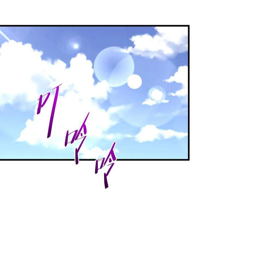 我所连接的少女，誓与她所有的镜像为敌023 穿着小桃找小桃