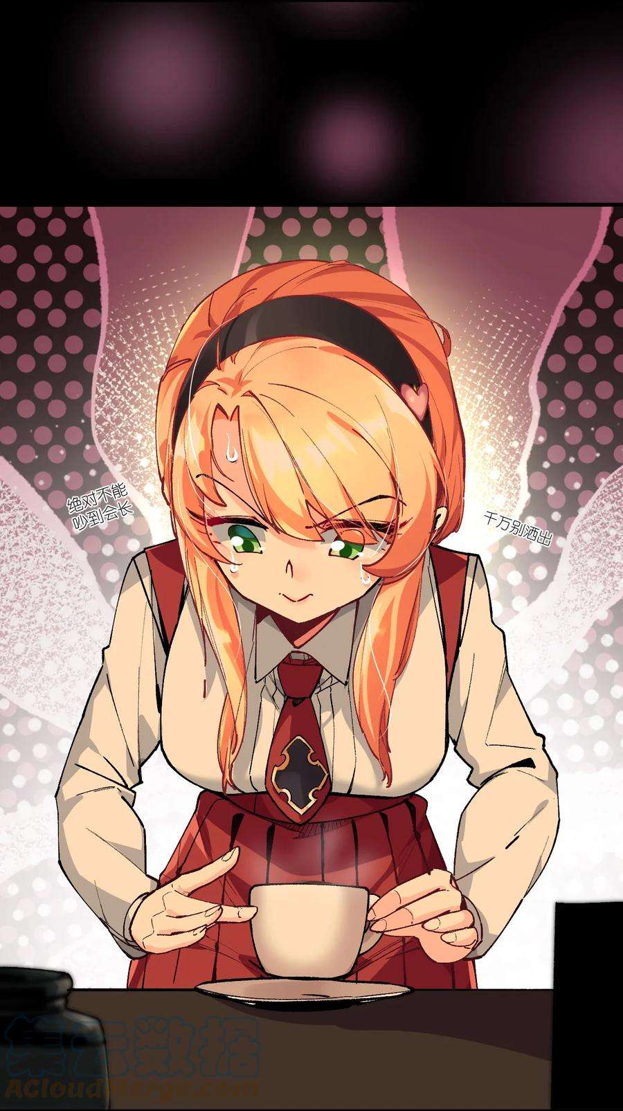 我所连接的少女，誓与她所有的镜像为敌023 穿着小桃找小桃