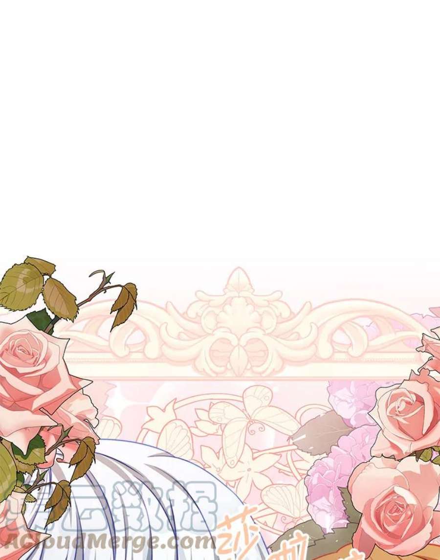 我是男主的情敌29.爱情是什么