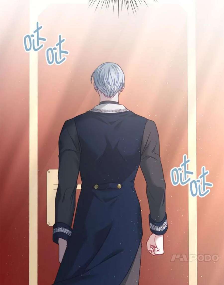 我是男主的情敌29.爱情是什么