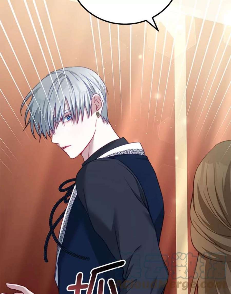 我是男主的情敌29.爱情是什么