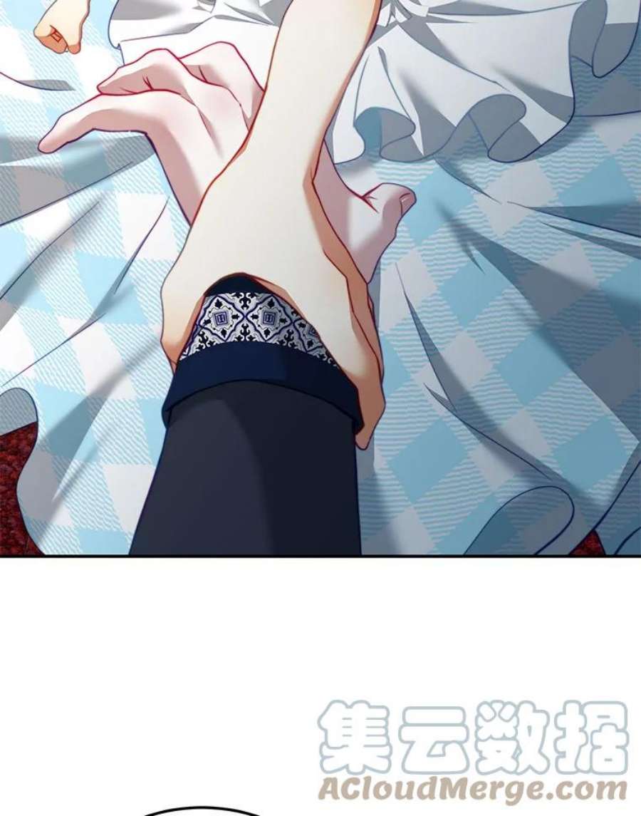 我是男主的情敌29.爱情是什么