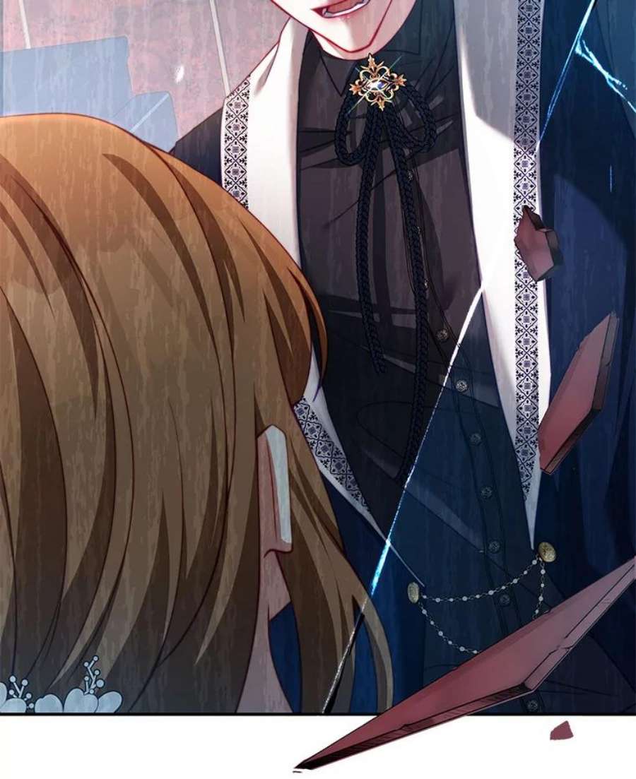 我是男主的情敌29.爱情是什么