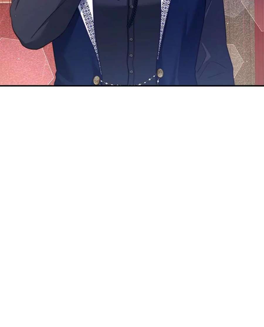 我是男主的情敌29.爱情是什么