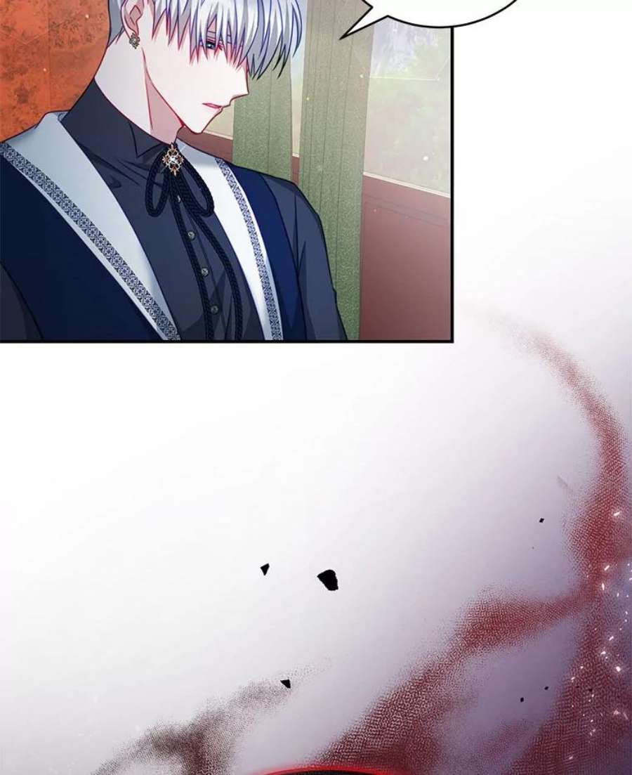 我是男主的情敌29.爱情是什么