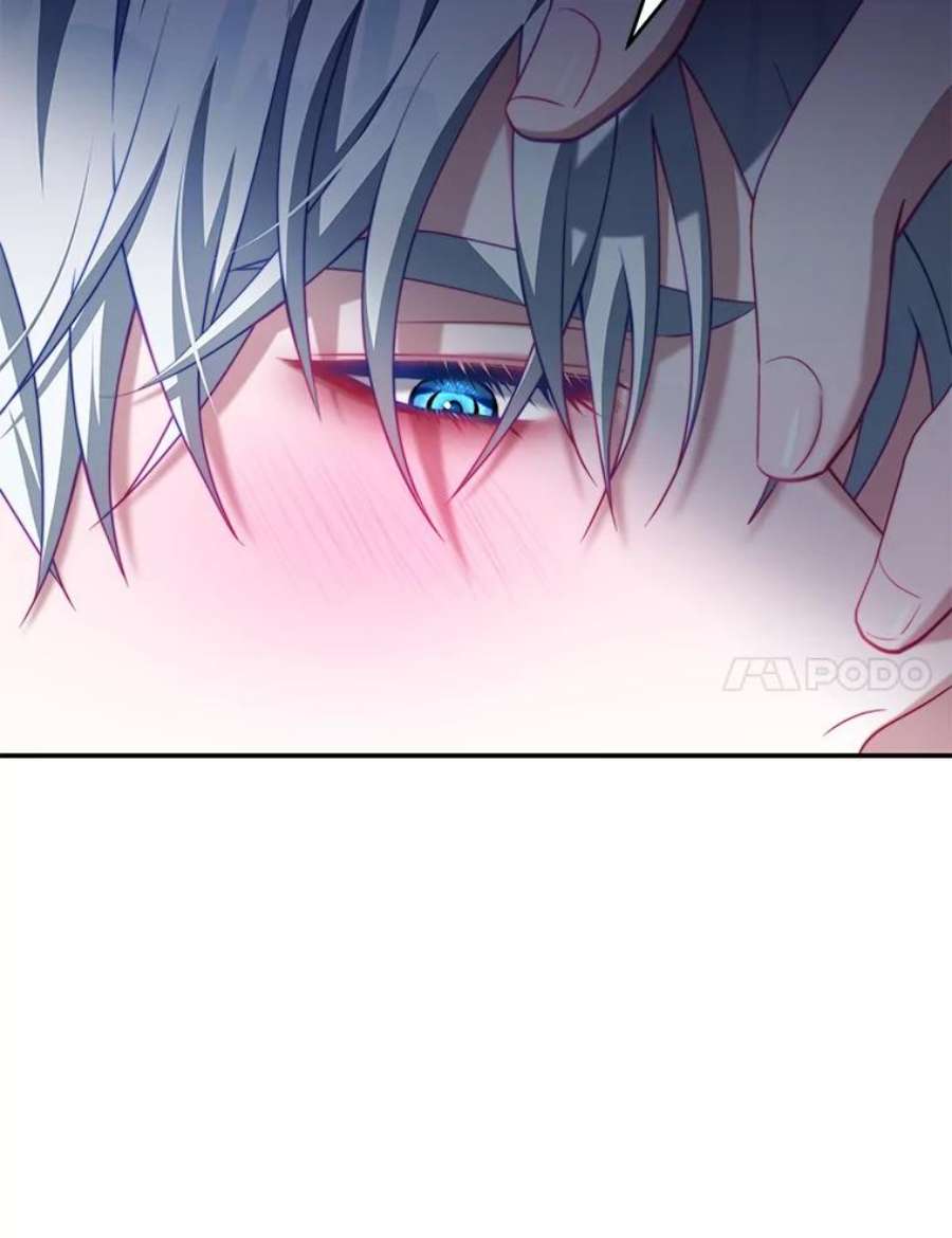 我是男主的情敌29.爱情是什么