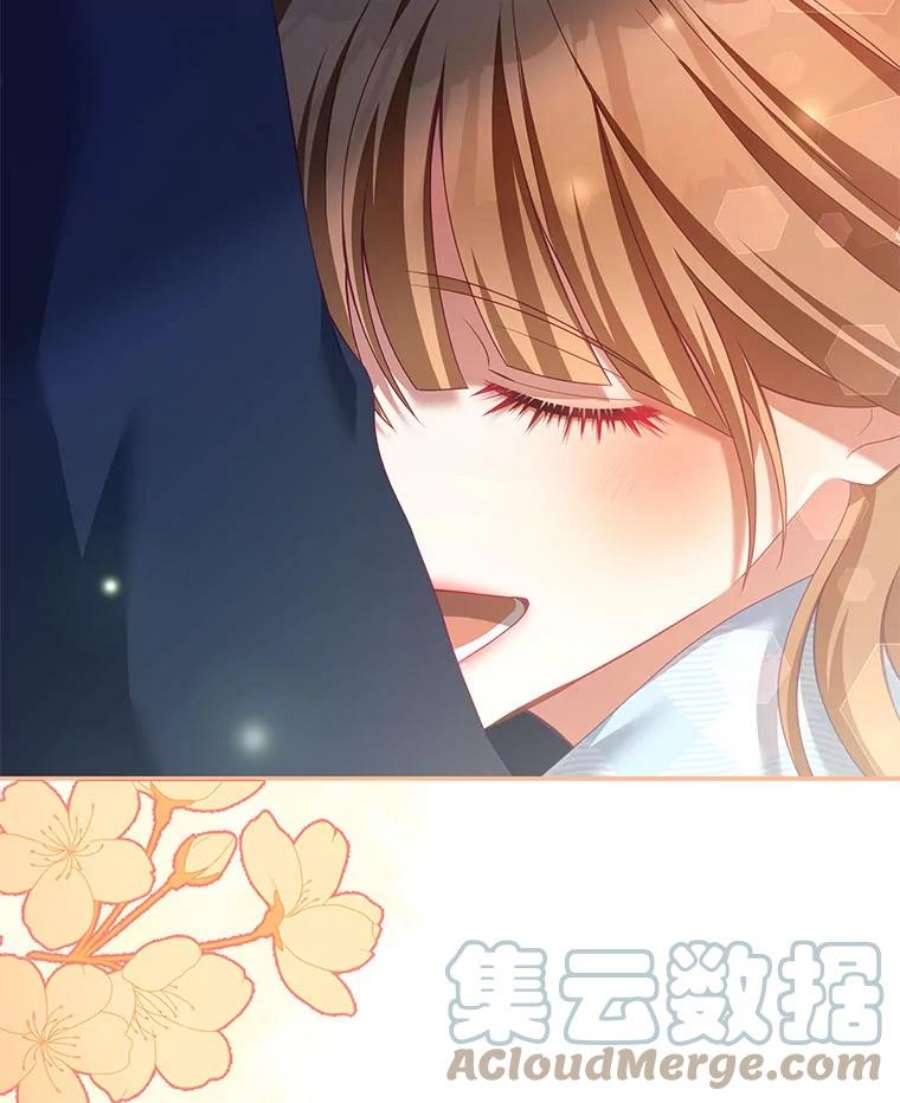 我是男主的情敌29.爱情是什么