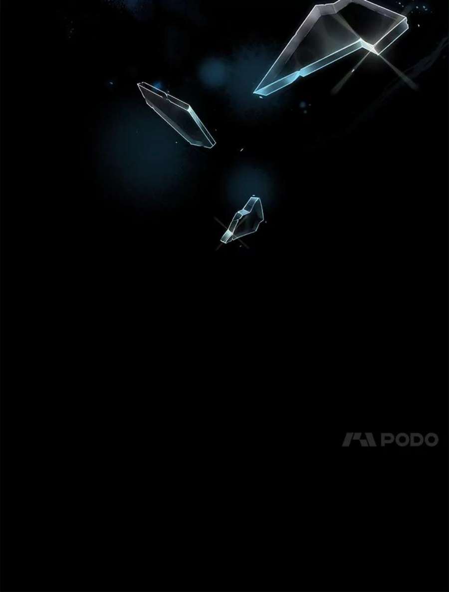 我是男主的情敌29.爱情是什么