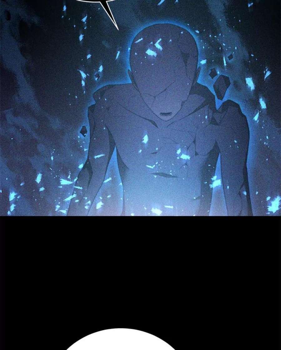 我是男主的情敌29.爱情是什么