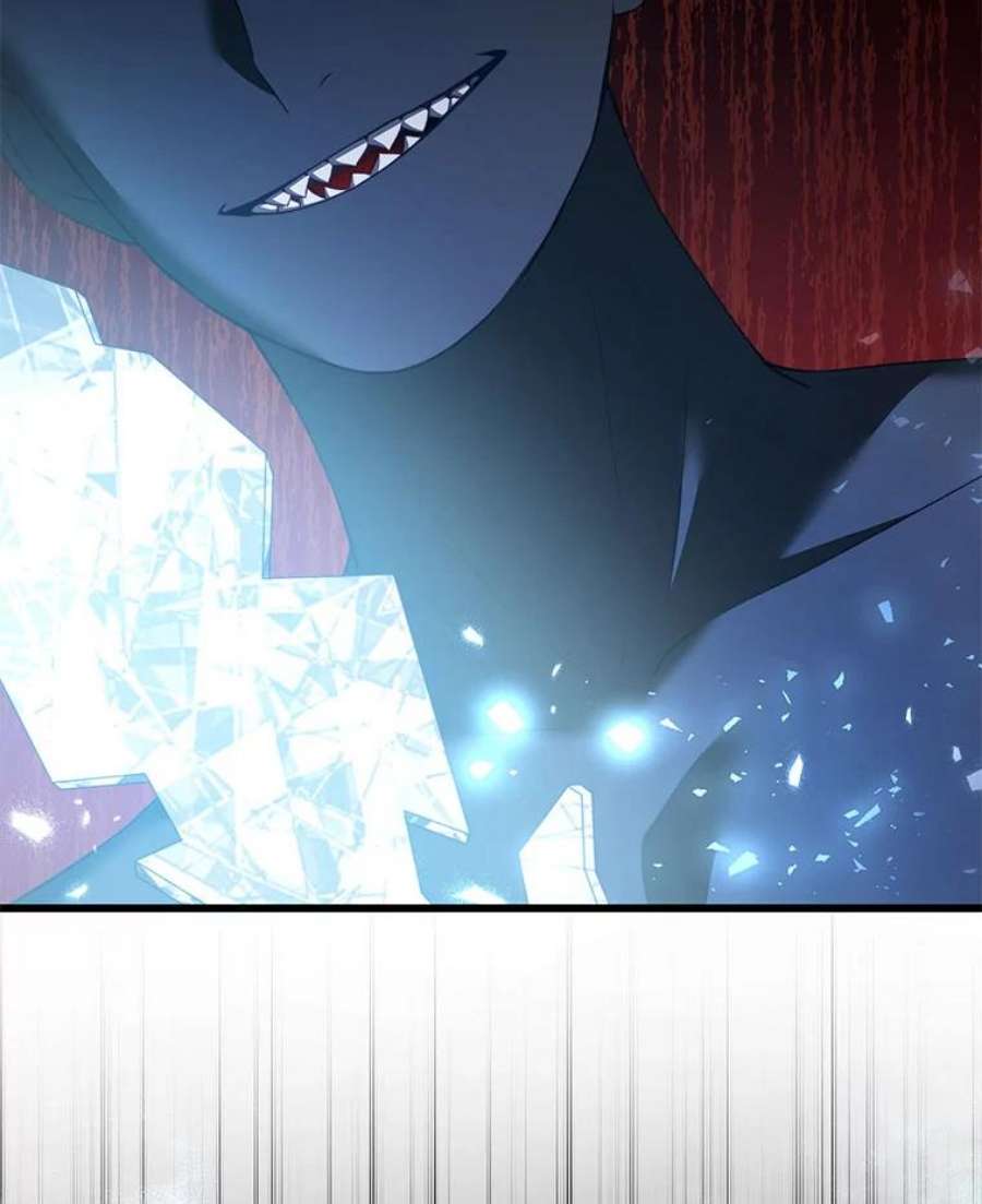 我是男主的情敌29.爱情是什么