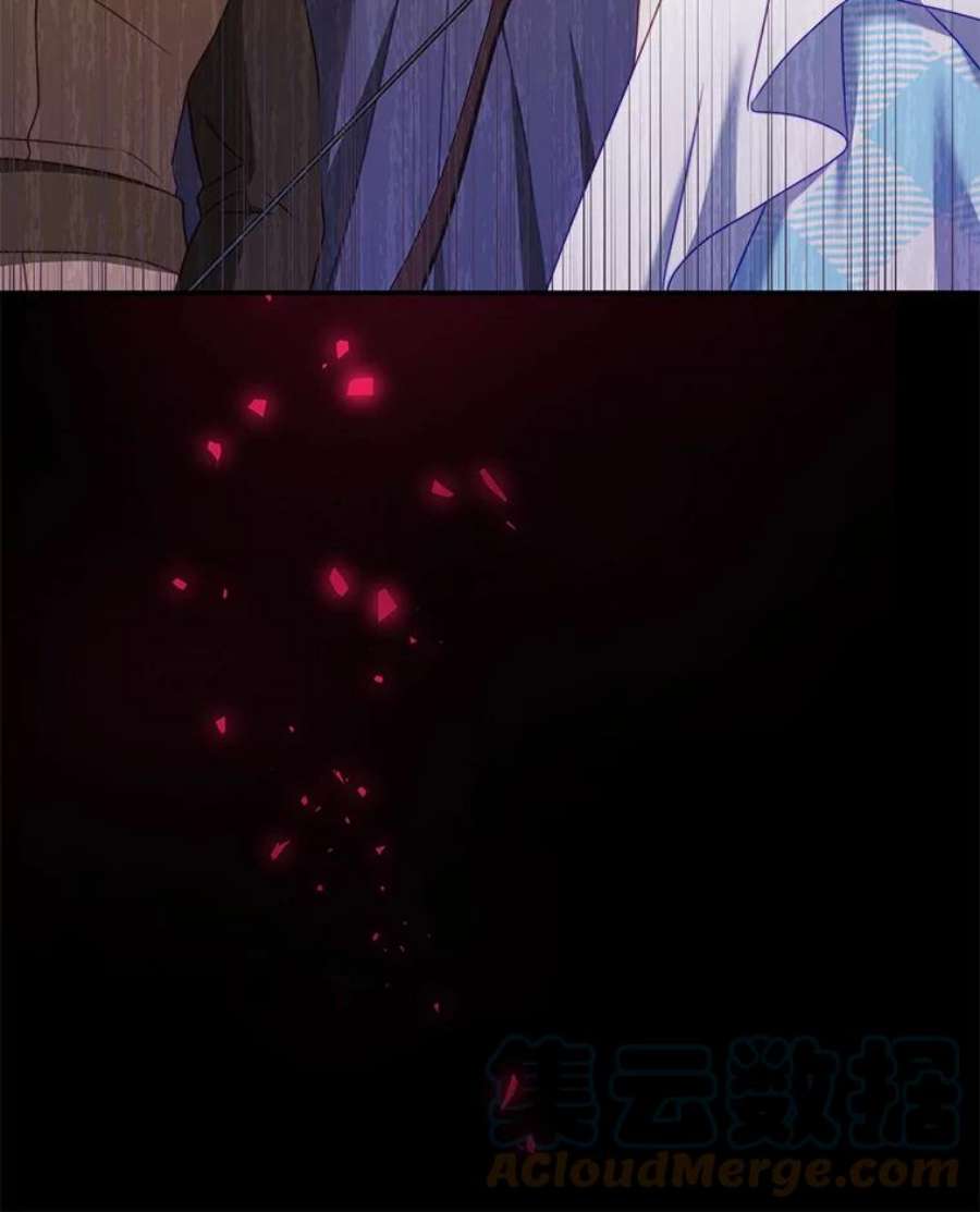 我是男主的情敌31.出航