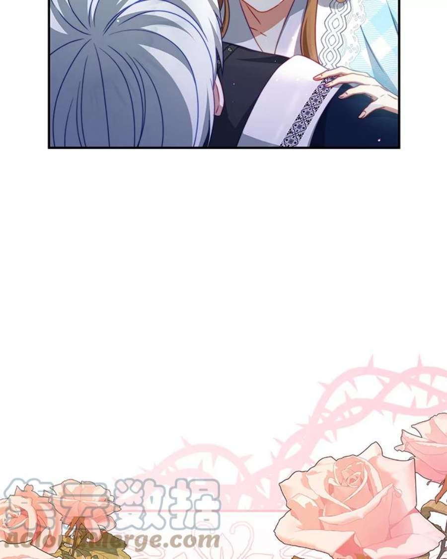 我是男主的情敌32.小孩