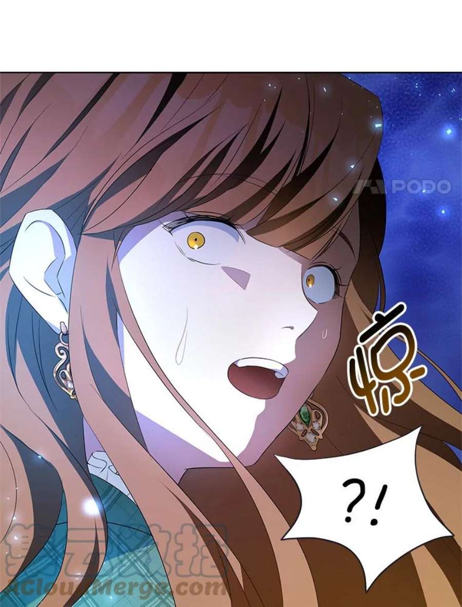 我是男主的情敌1.那并不是爱情