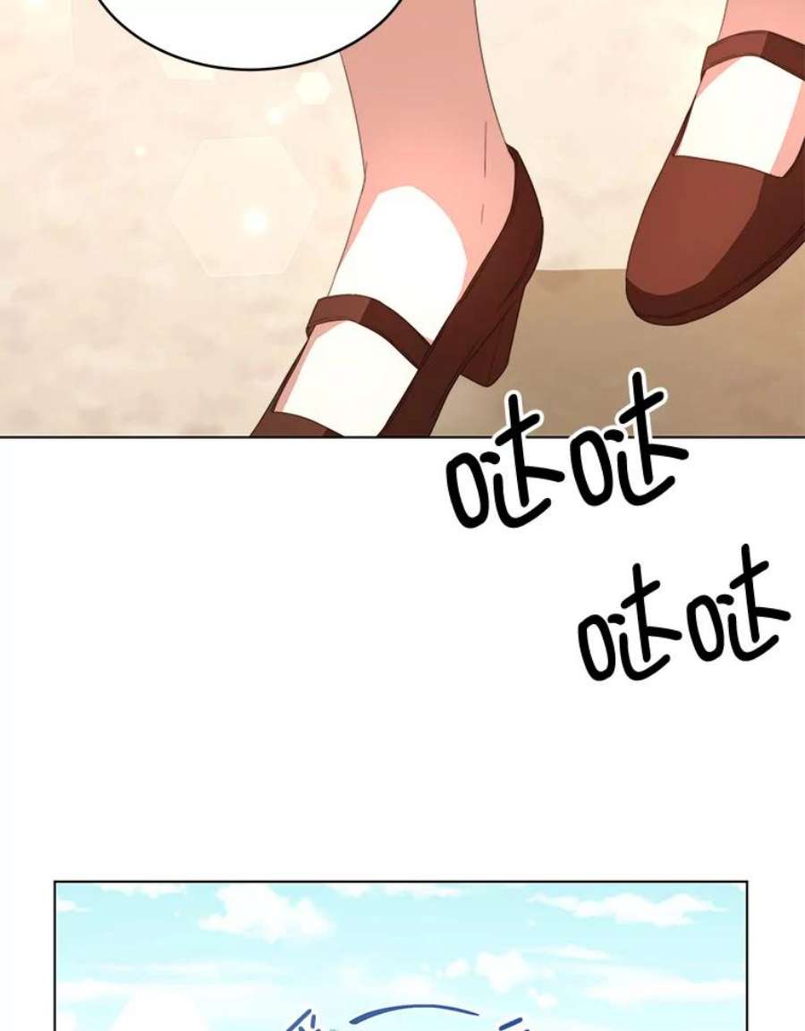 我是男主的情敌2.菲利斯