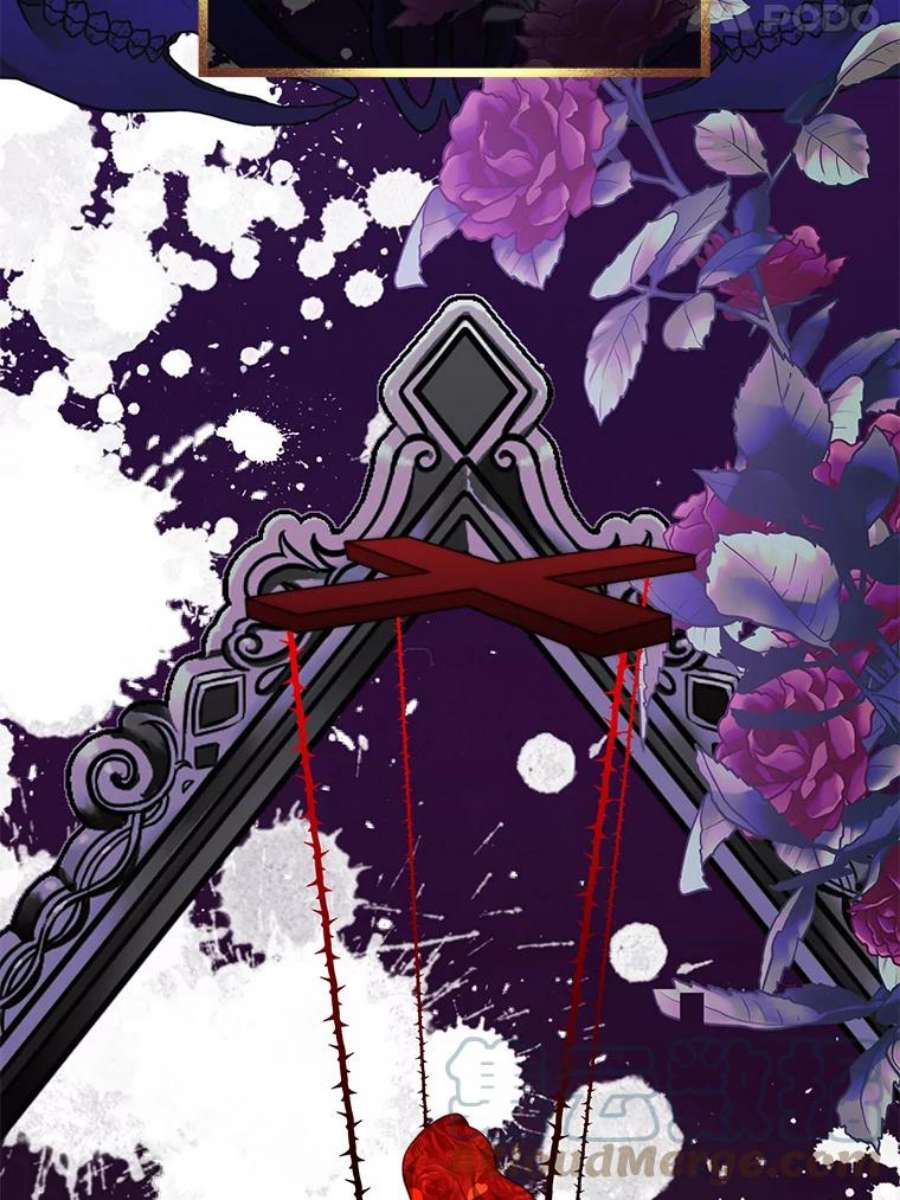 我是男主的情敌13.联手