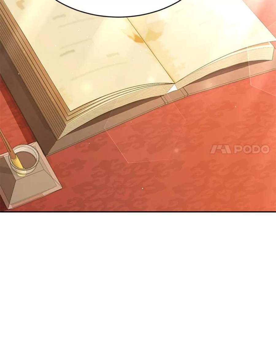 我是男主的情敌13.联手