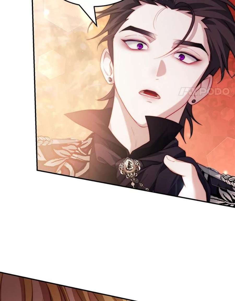 我是男主的情敌13.联手