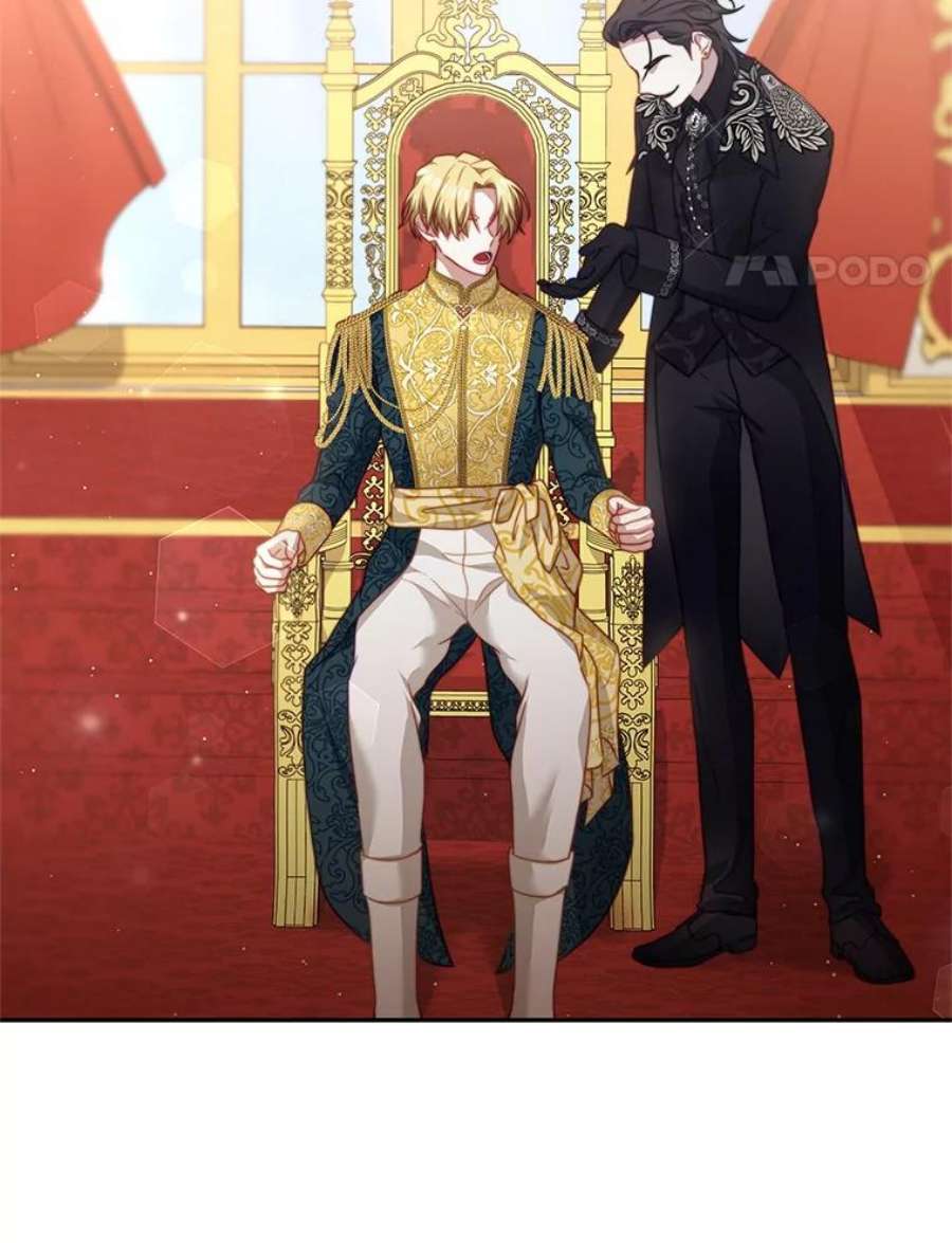 我是男主的情敌13.联手