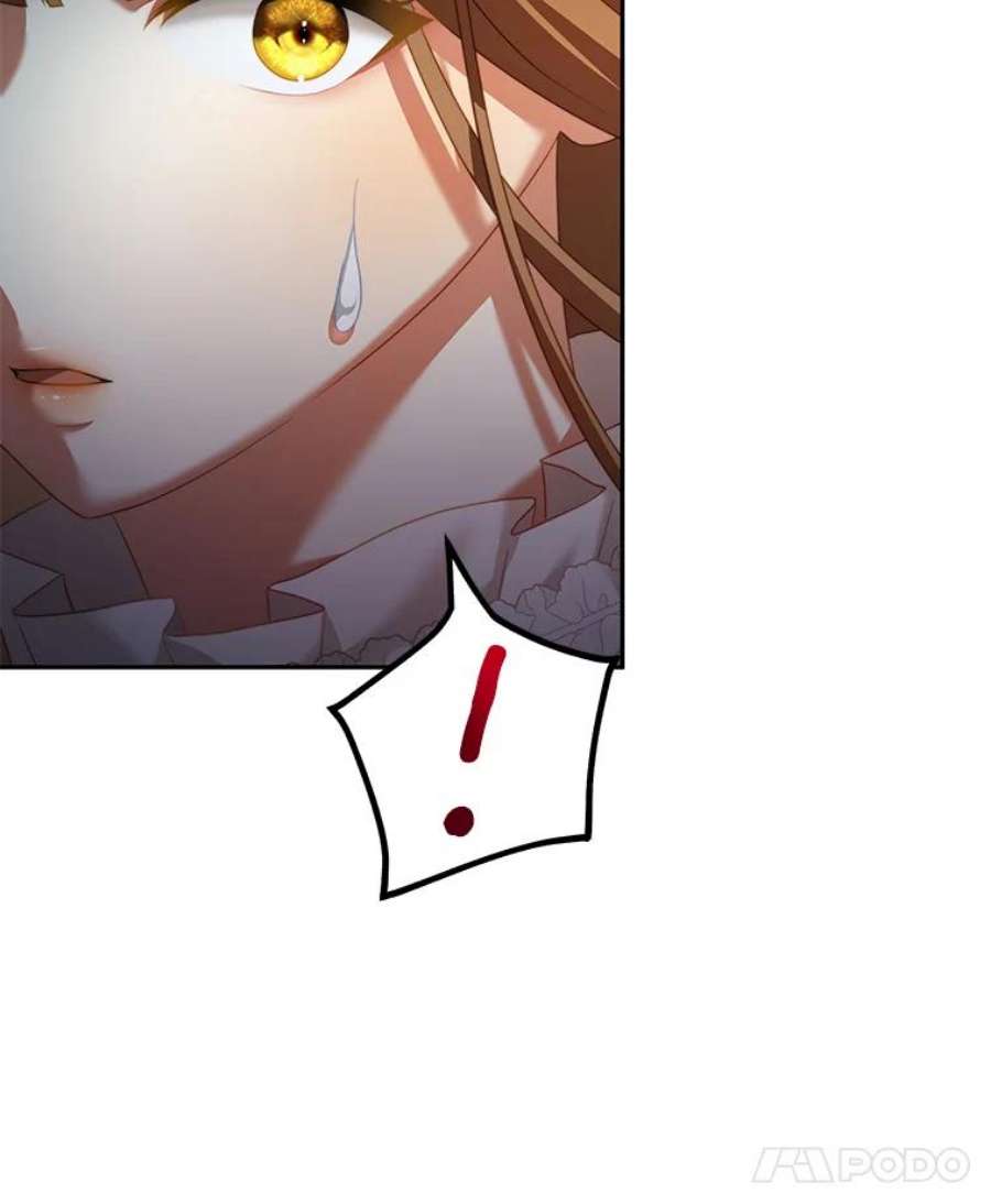 我是男主的情敌16.卡默利岛（1）