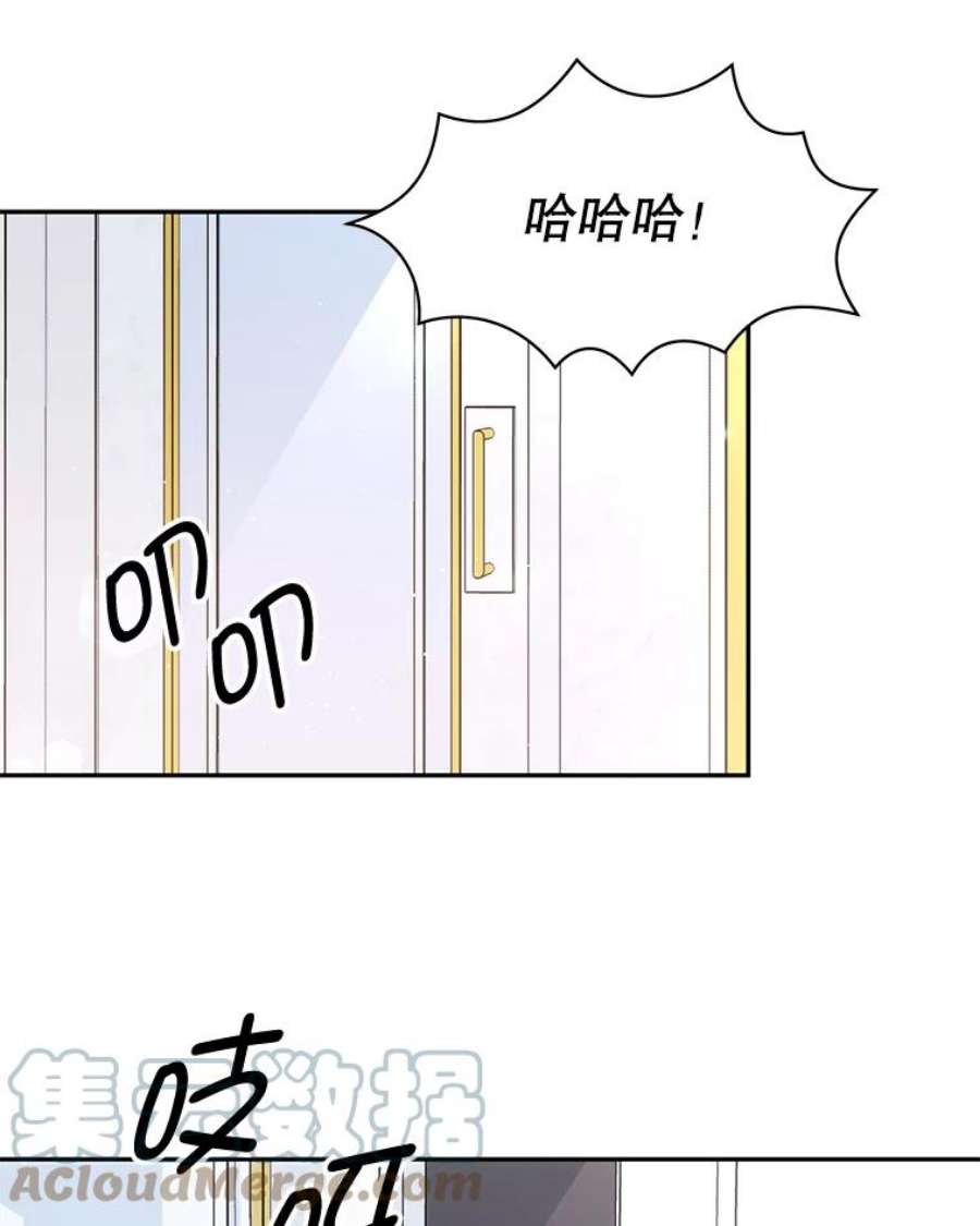 我是男主的情敌18.牺牲自己