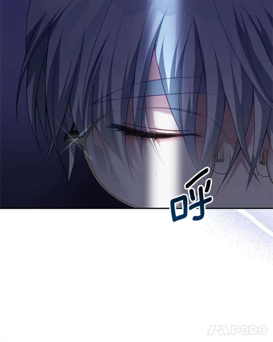 我是男主的情敌20.拷打