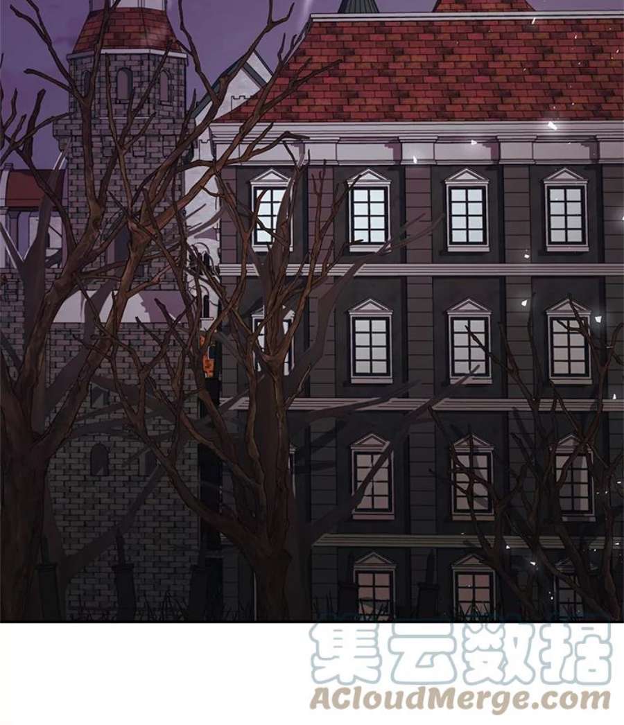 我是男主的情敌21.接受恶魔