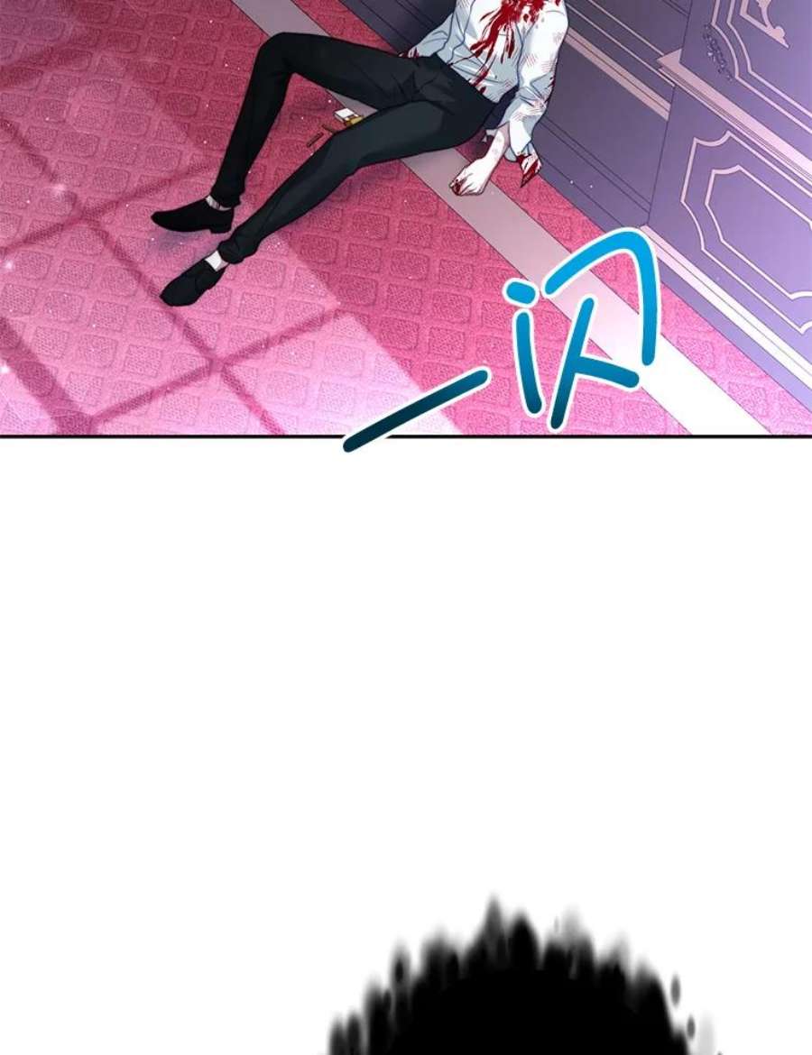 我是男主的情敌21.接受恶魔