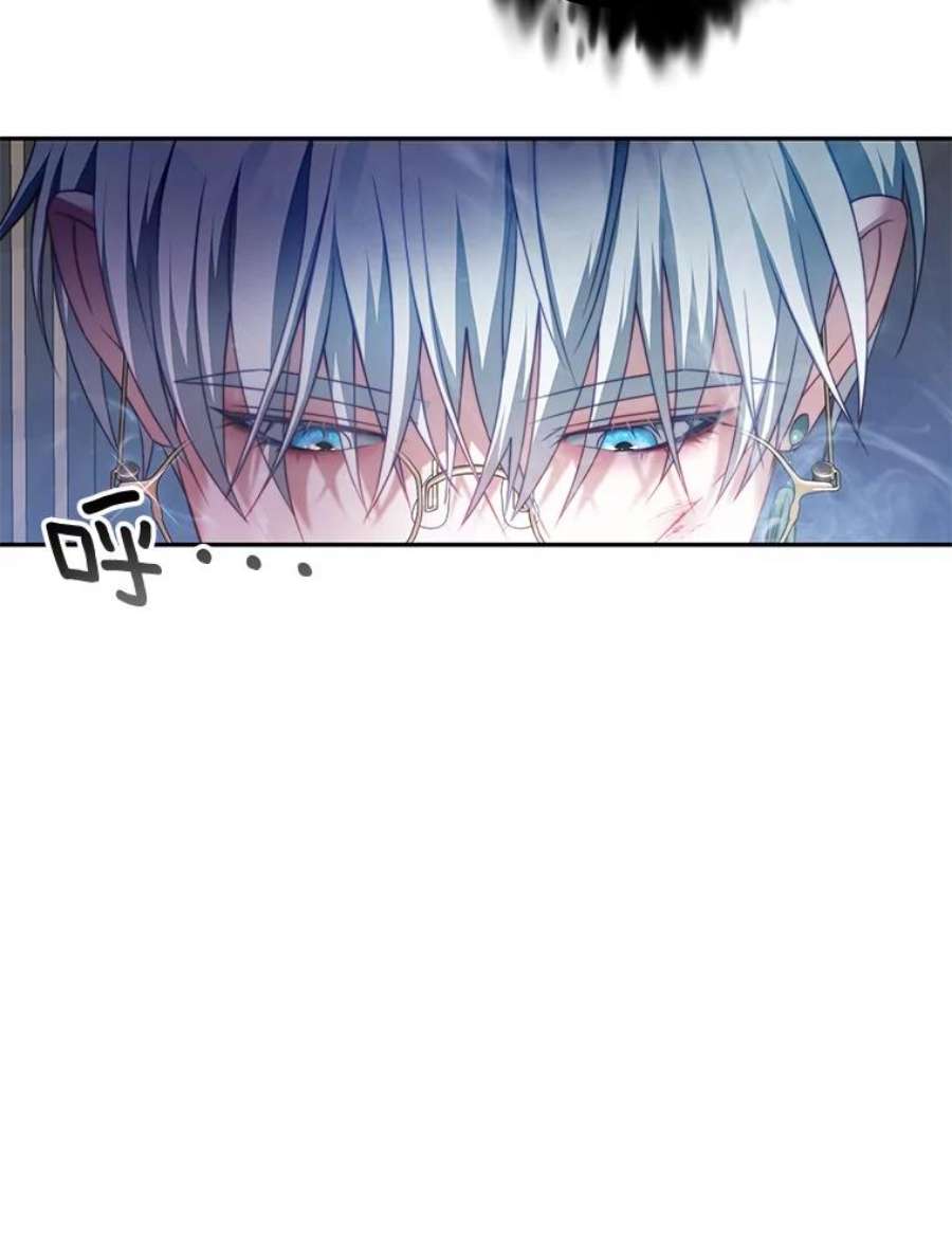 我是男主的情敌21.接受恶魔