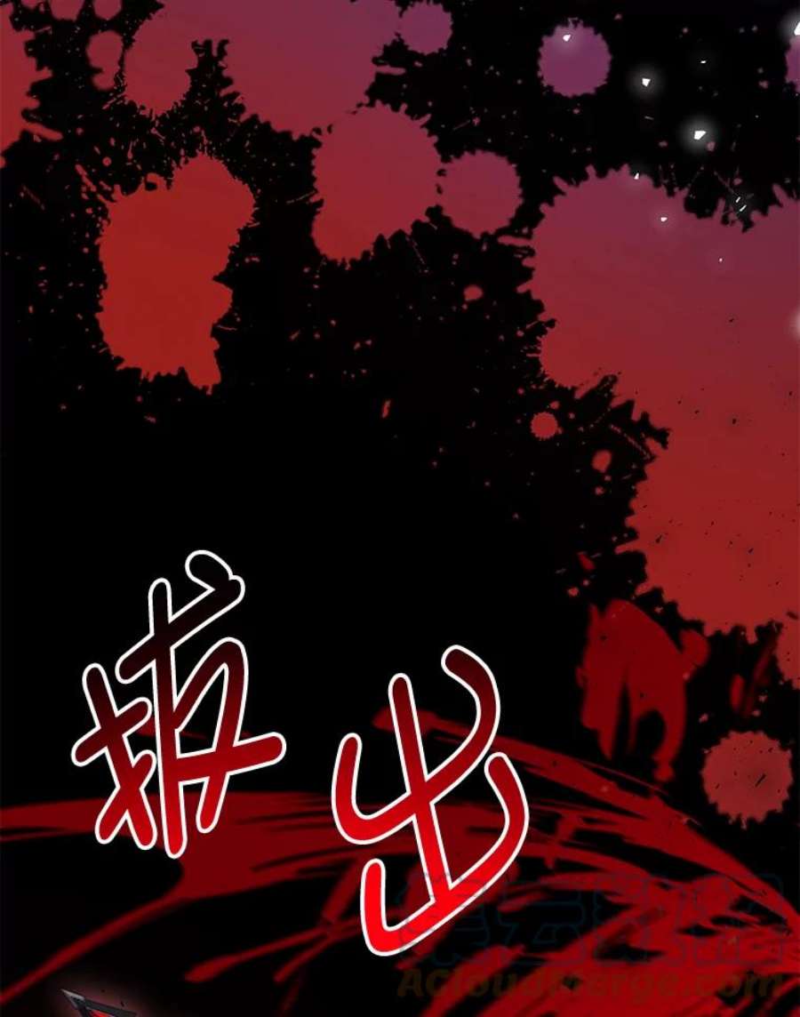 我是男主的情敌21.接受恶魔