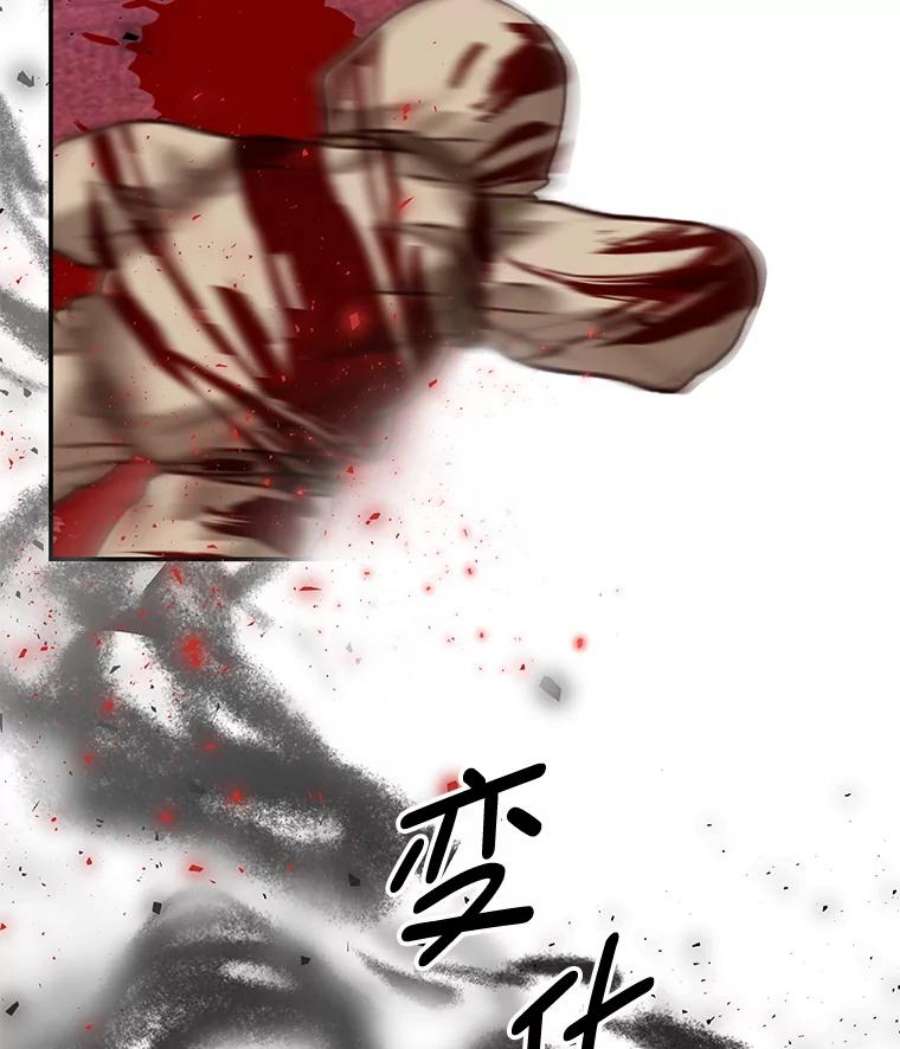 我是男主的情敌21.接受恶魔