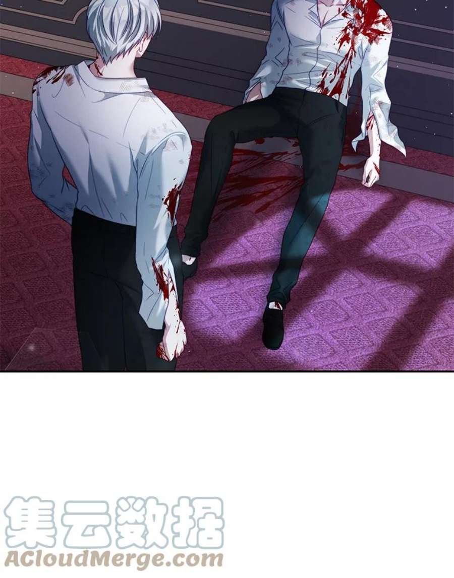 我是男主的情敌21.接受恶魔