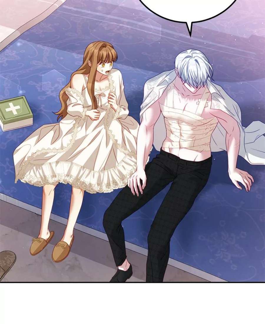 我是男主的情敌22.欲望