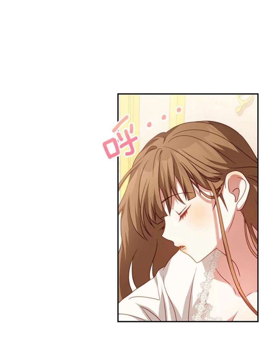 我是男主的情敌22.欲望