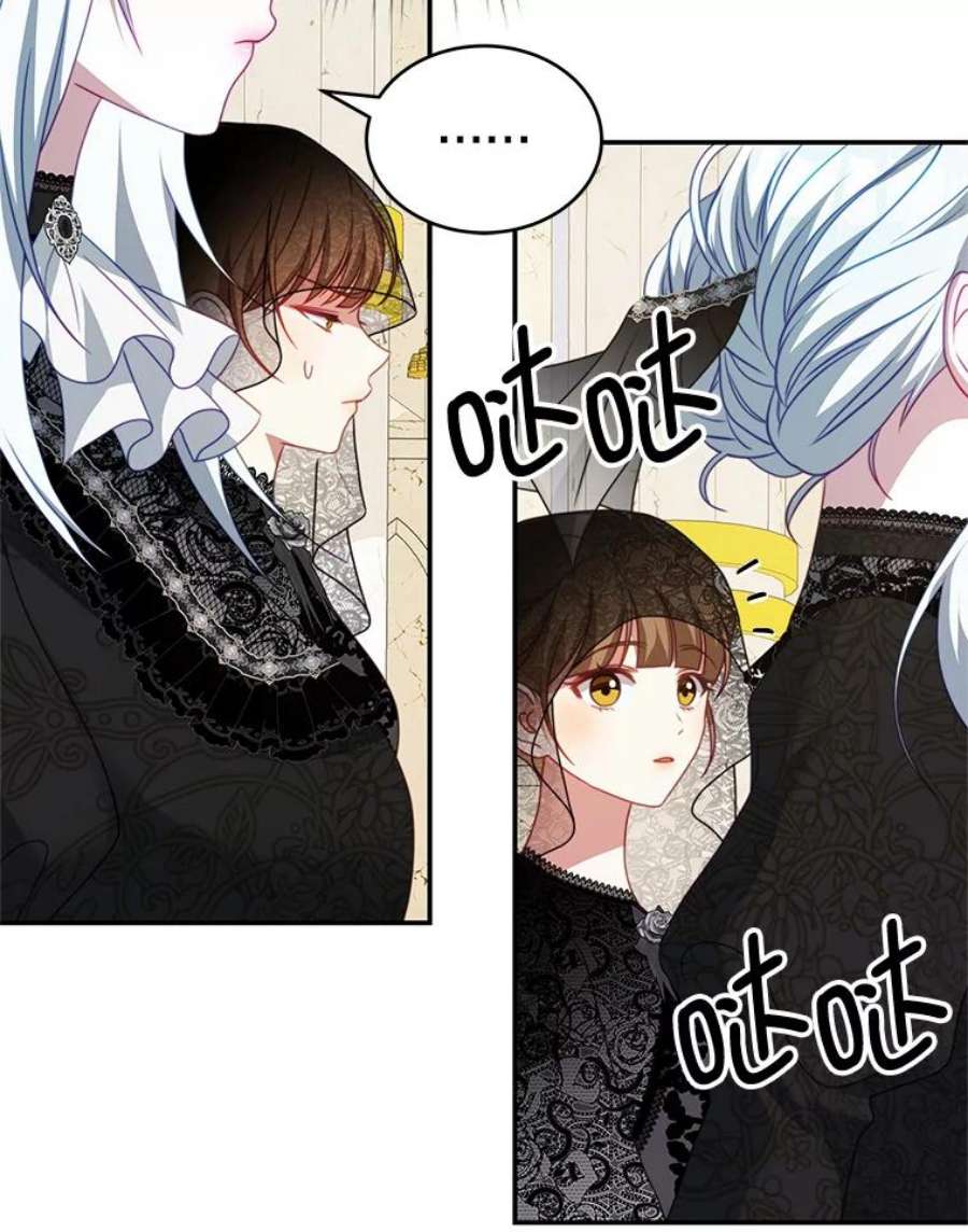 我是男主的情敌24.葬礼（1）