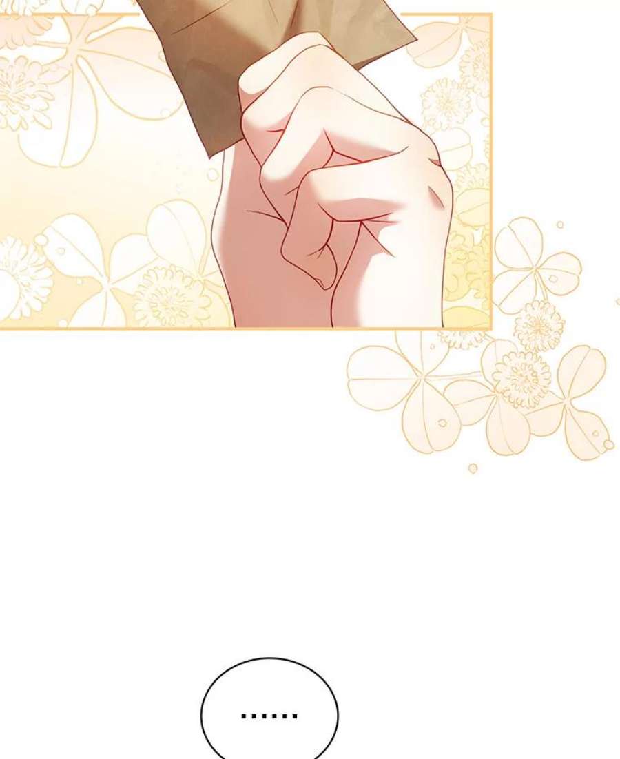 我是男主的情敌26.葬礼（3）