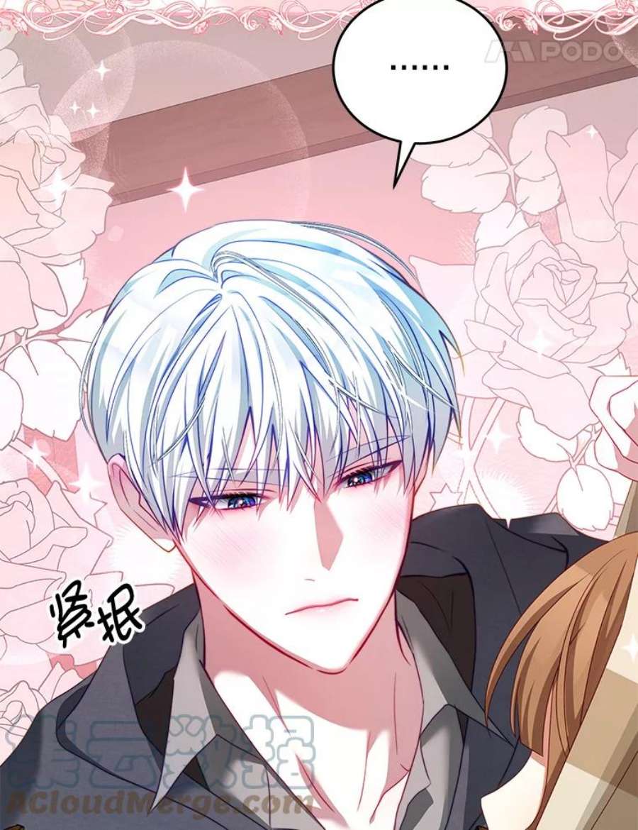 我是男主的情敌37.雷利