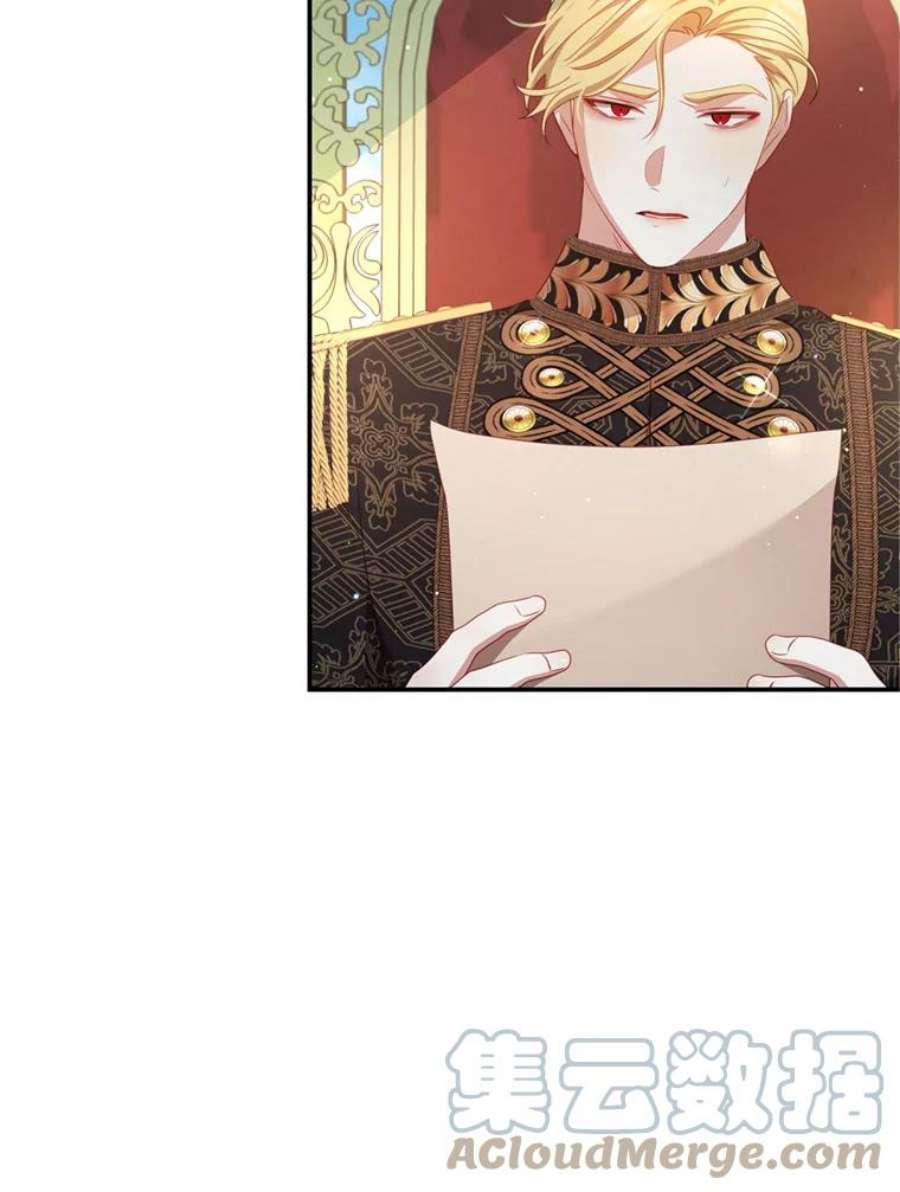 我是男主的情敌42.战争英雄