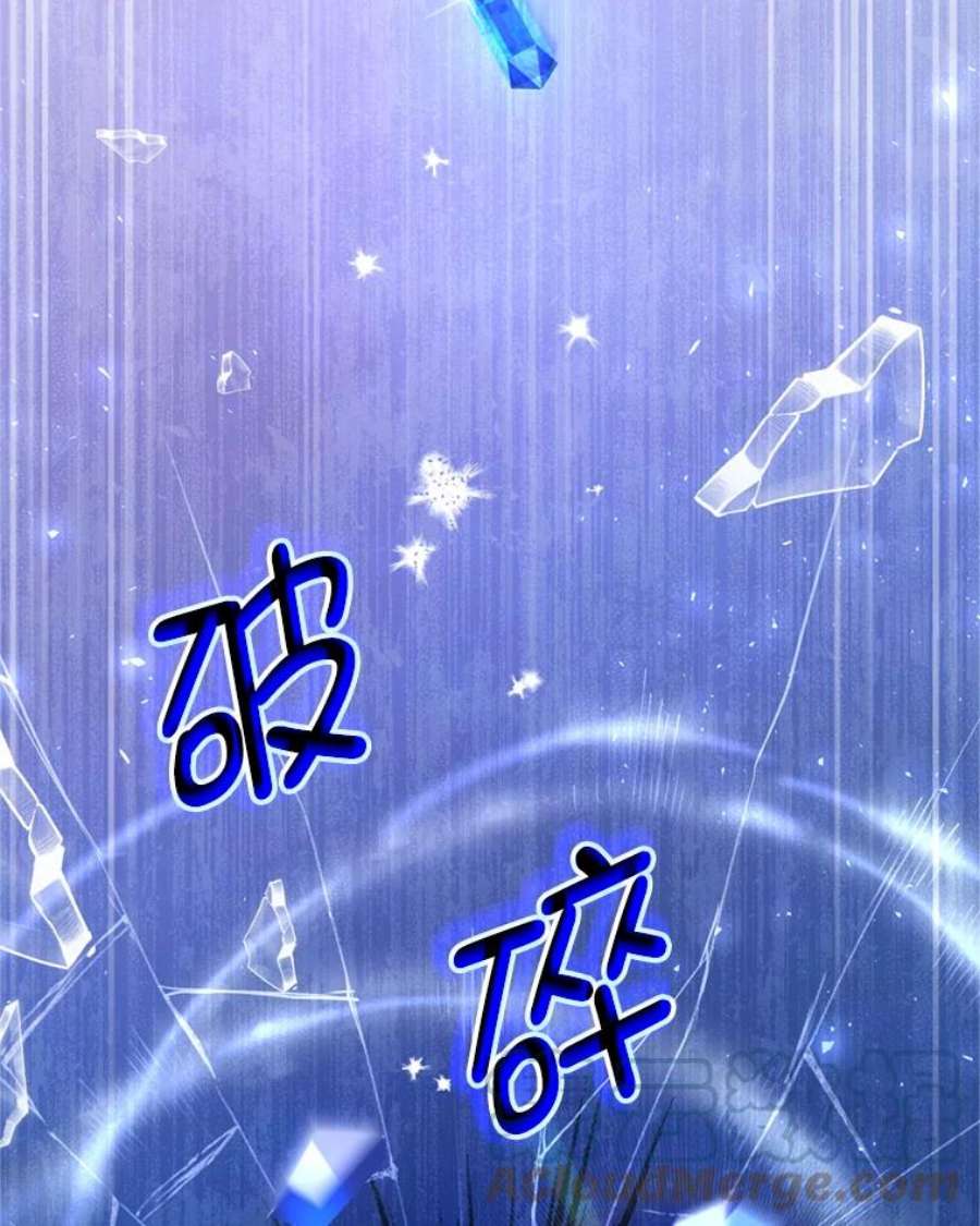 我是男主的情敌44.醉酒