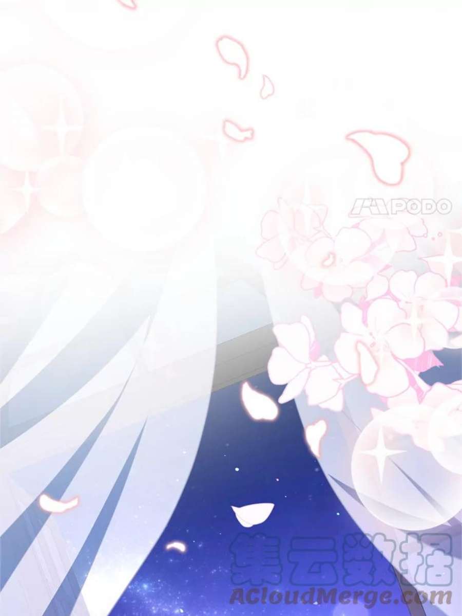 我是男主的情敌44.醉酒