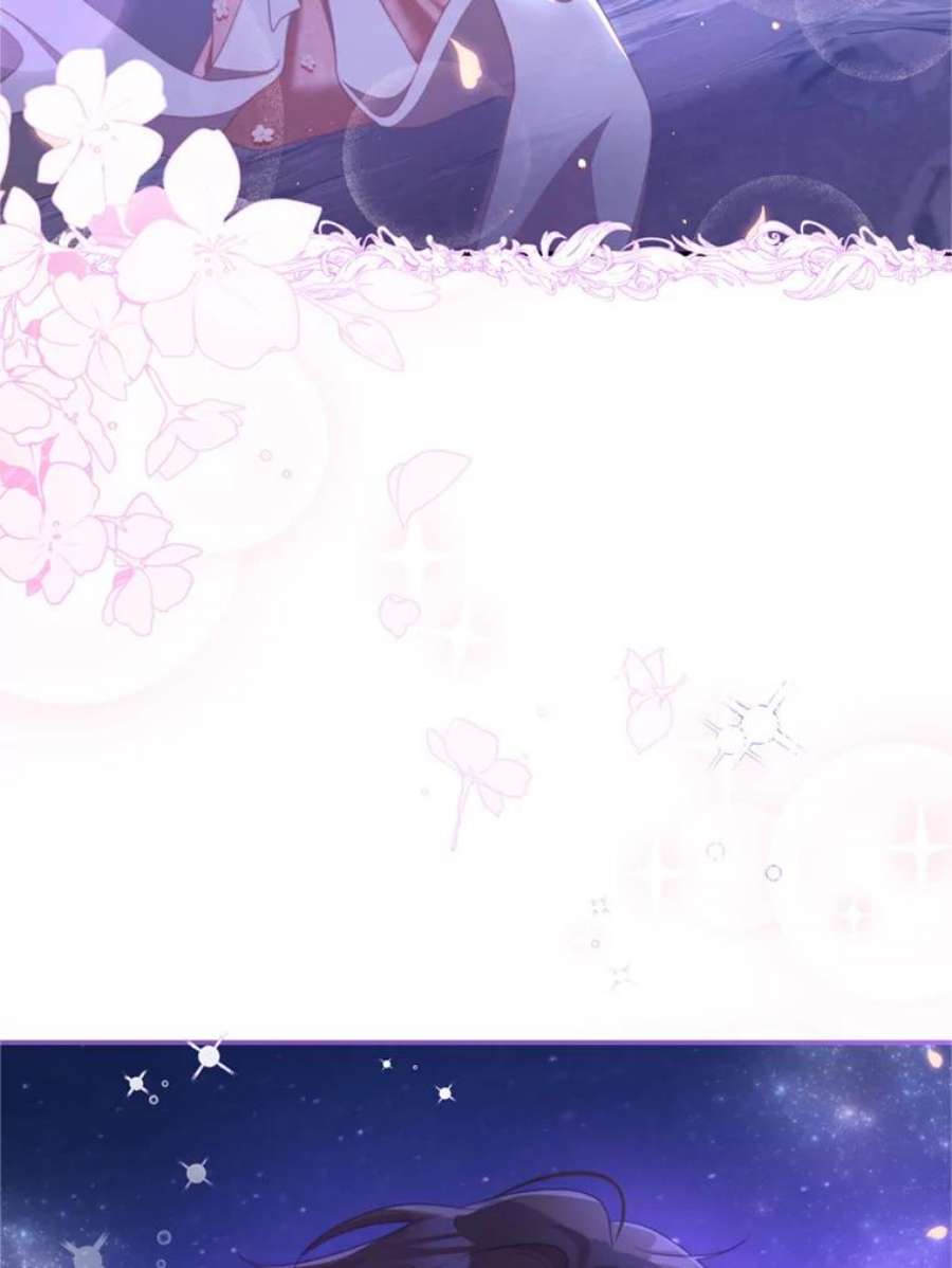 我是男主的情敌44.醉酒